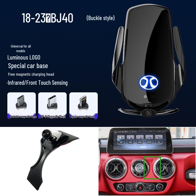 Magnetic Wireless Fast Charging Car Phone Holder for BAIC Weiwang, M20, BJ40, EU5, U5
Magnetic Wireless Fast Charging Car Phone Holder for BAIC Weiwang, M20, BJ40, EU5, U5
