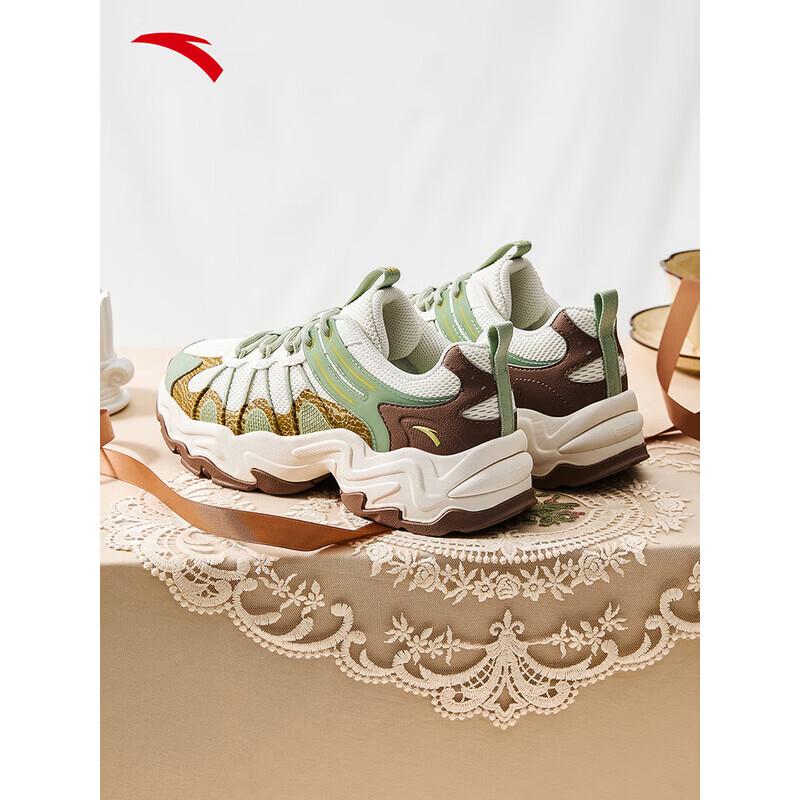 ANTA C37 Deer Trail Retro Outdoor Casual Shoes for Women US 6.5
ANTA C37 Deer Trail Retro Outdoor Casual Shoes for Women US 6.5