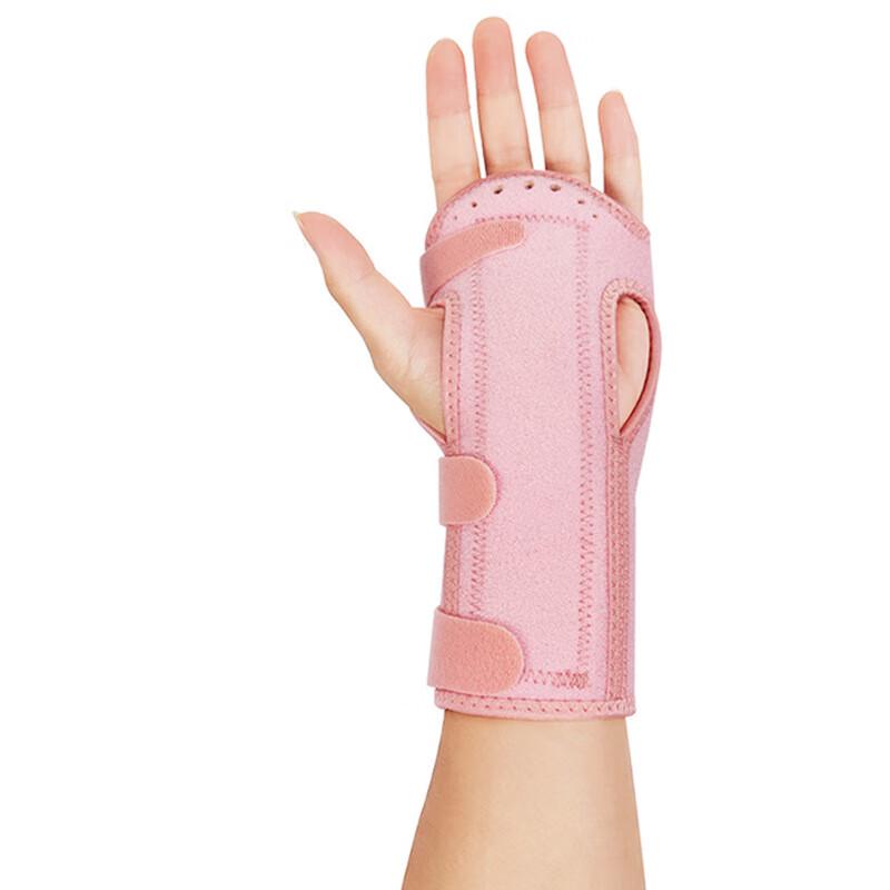 Laipeishi Compression Wrist Support
Laipeishi Compression Wrist Support