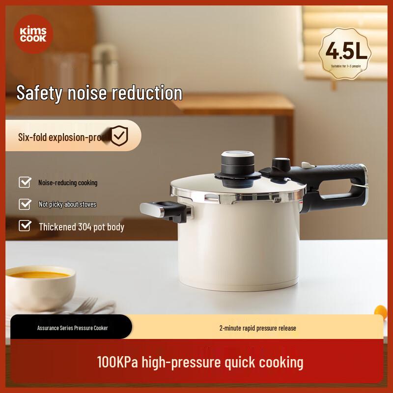 Kims Cook 304 Stainless Steel Pressure Cooker
Kims Cook 304 Stainless Steel Pressure Cooker