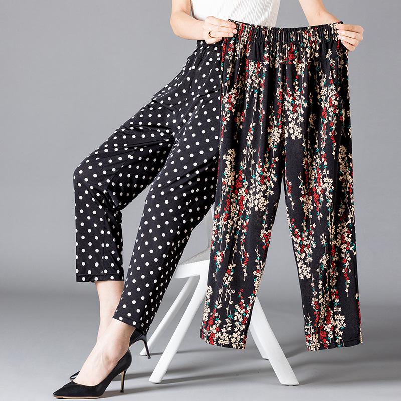 5XL Summer Women Harem Pants Casual High Waist Pants Printed Elastic Waist Middle Aged Women Trousers Summer Bottoms XL
5XL Summer Women Harem Pants Casual High Waist Pants Printed Elastic Waist Middle Aged Women Trousers Summer Bottoms XL
