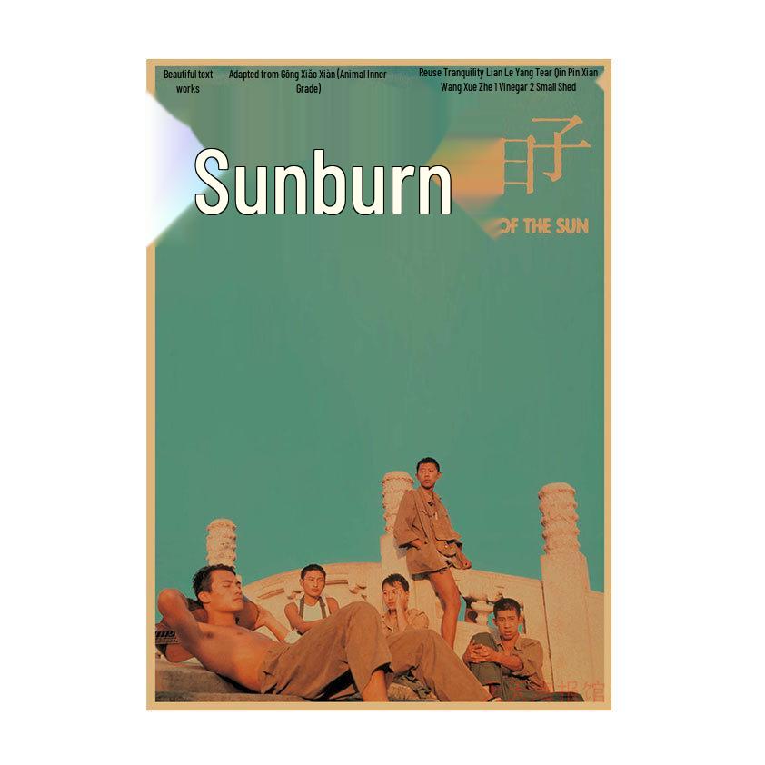 In the Heat of the Sun Art Poster - Decorative Wall Painting for Bar or Cafe 42X29.7cm (A3 size)
In the Heat of the Sun Art Poster - Decorative Wall Painting for Bar or Cafe 42X29.7cm (A3 size)
