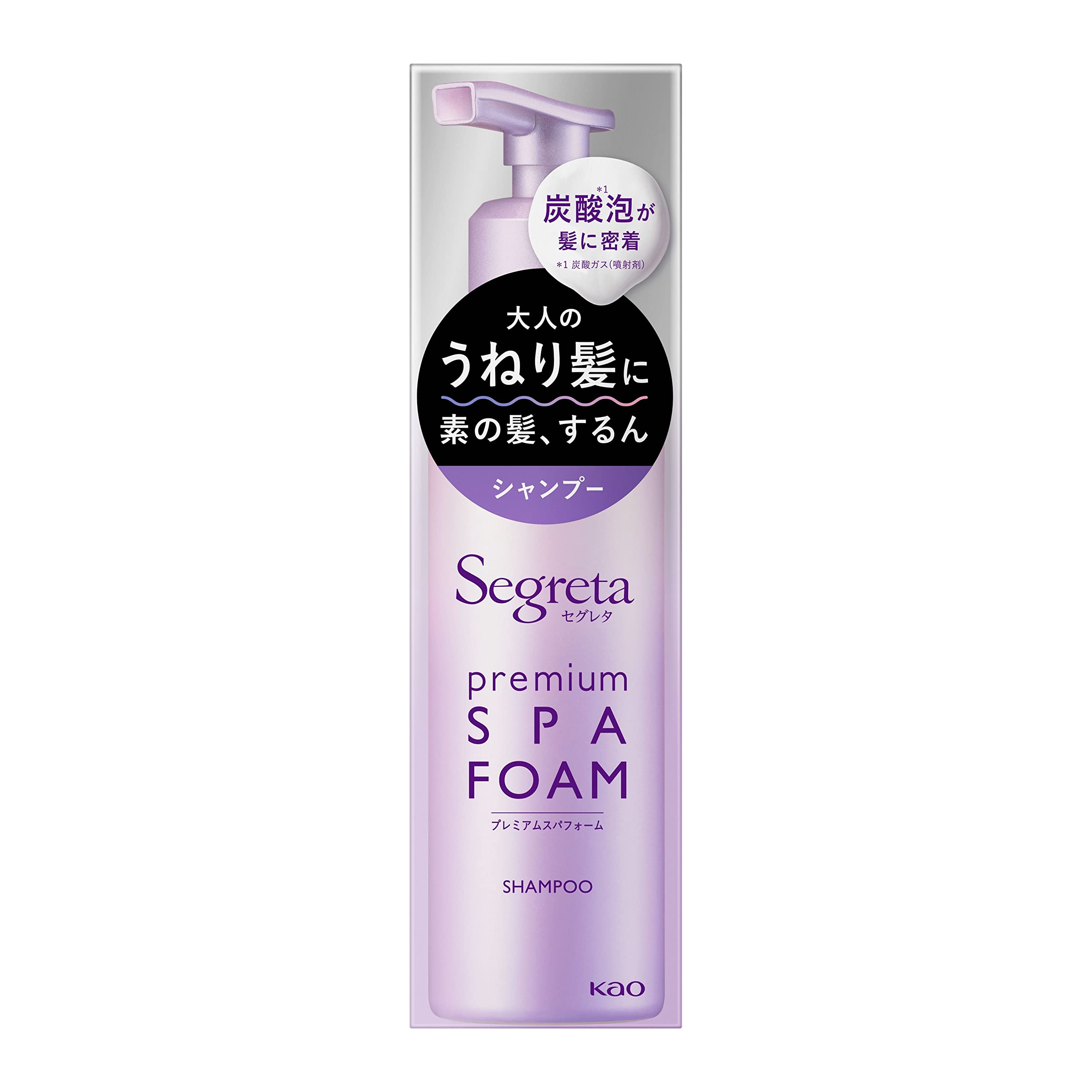 Segreta Premium Spa Foam Shampoo Fine Carbonated Foam 170g Carbon dioxide gas (propellant)
Segreta Premium Spa Foam Shampoo Fine Carbonated Foam 170g Carbon dioxide gas (propellant)