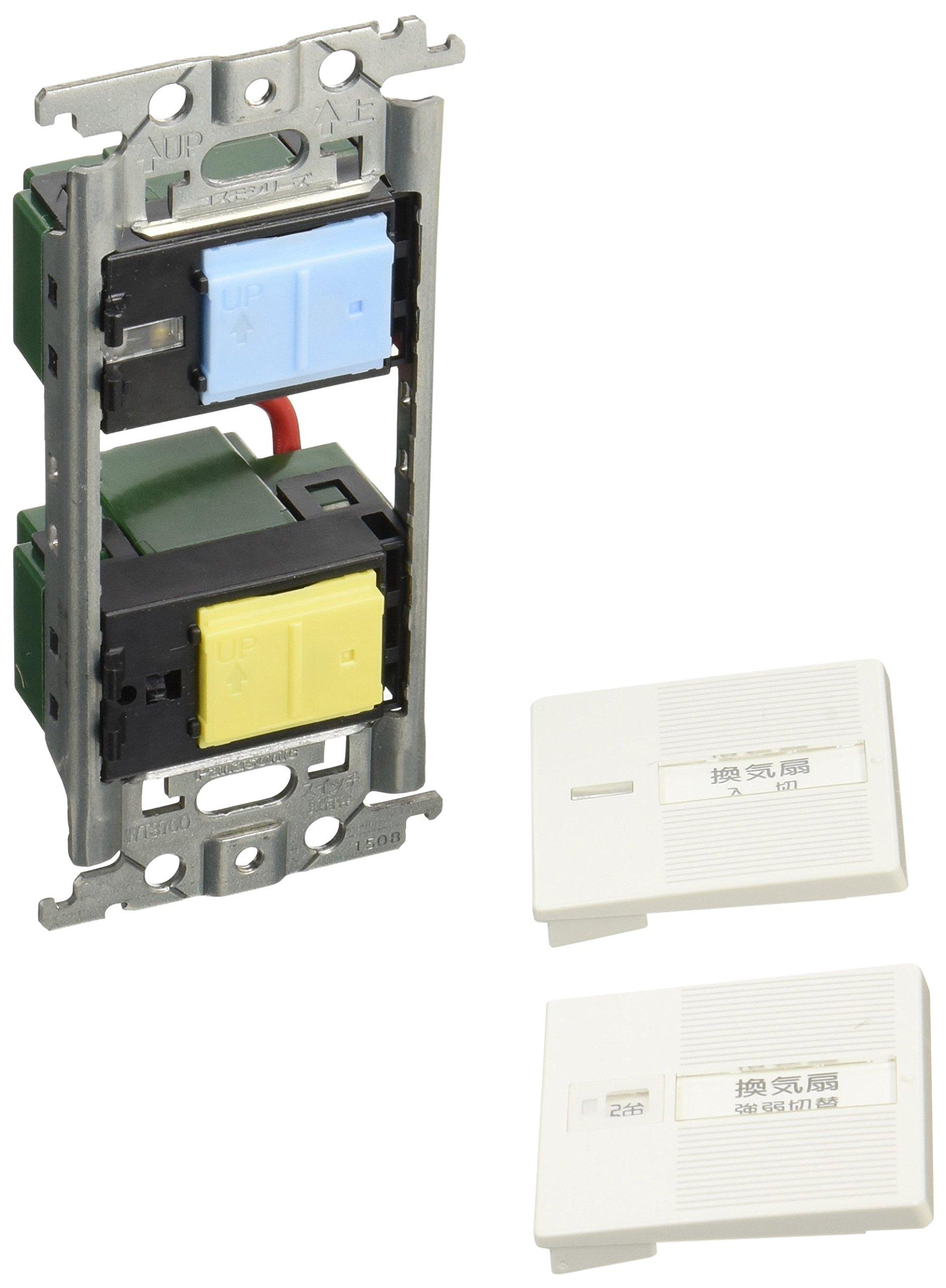 Panasonic Cosmo Series Wide 21 комплект переключателей вентилятора для ванной комнаты Firefly Switch Display Switch Белый WTC52507W Встроенный B, Сильный Слабый 0,5 А
Panasonic Cosmo Series Wide 21 комплект переключателей вентилятора для ванной комнаты Firefly Switch Display Switch Белый WTC52507W Встроенный B, Сильный Слабый 0,5 А