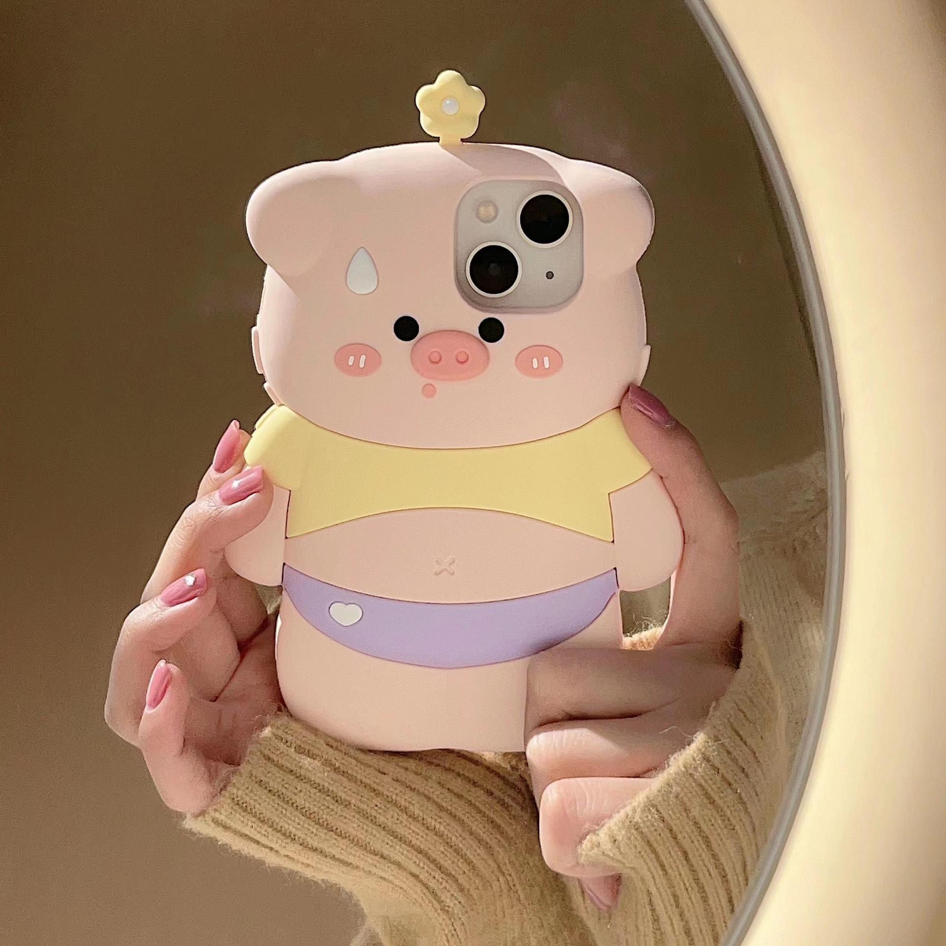 Apple 14promax silicone mobile phone case iphone11 head small flower cute pig 12 suitable for 13 protective case iPhone11
Apple 14promax silicone mobile phone case iphone11 head small flower cute pig 12 suitable for 13 protective case iPhone11