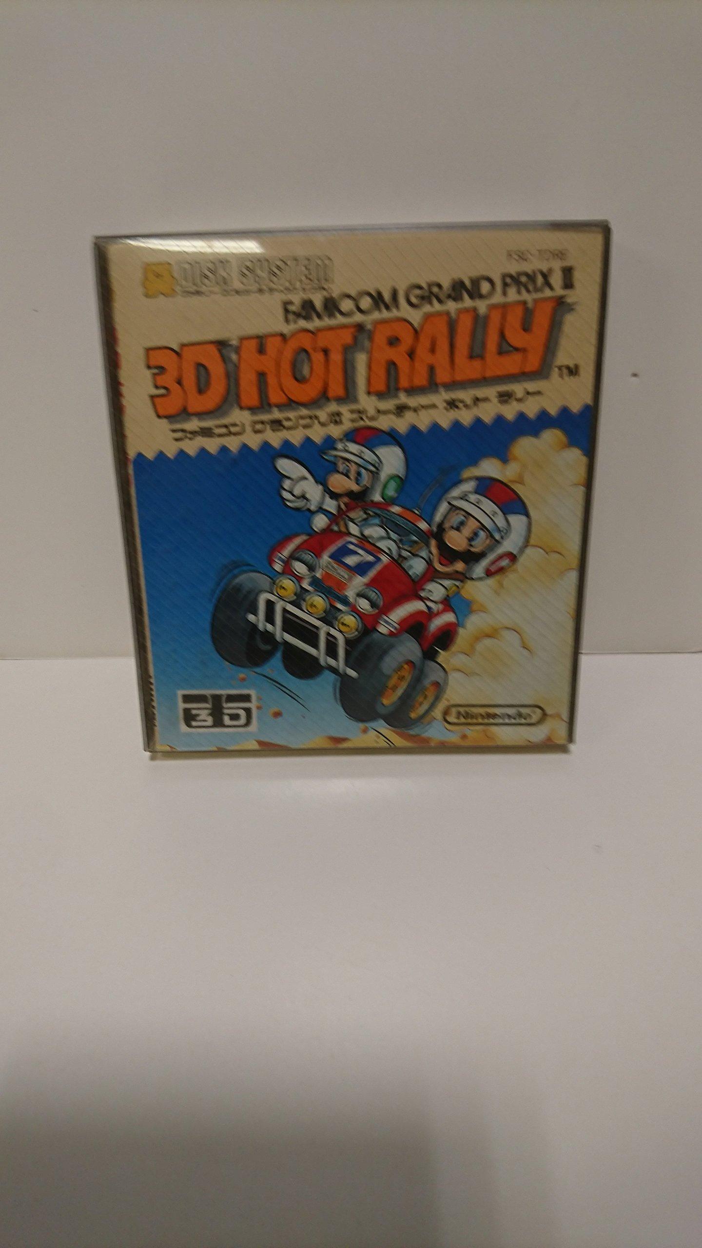 Nintendo Дисковая система 3D HOT RALLY
Nintendo Дисковая система 3D HOT RALLY