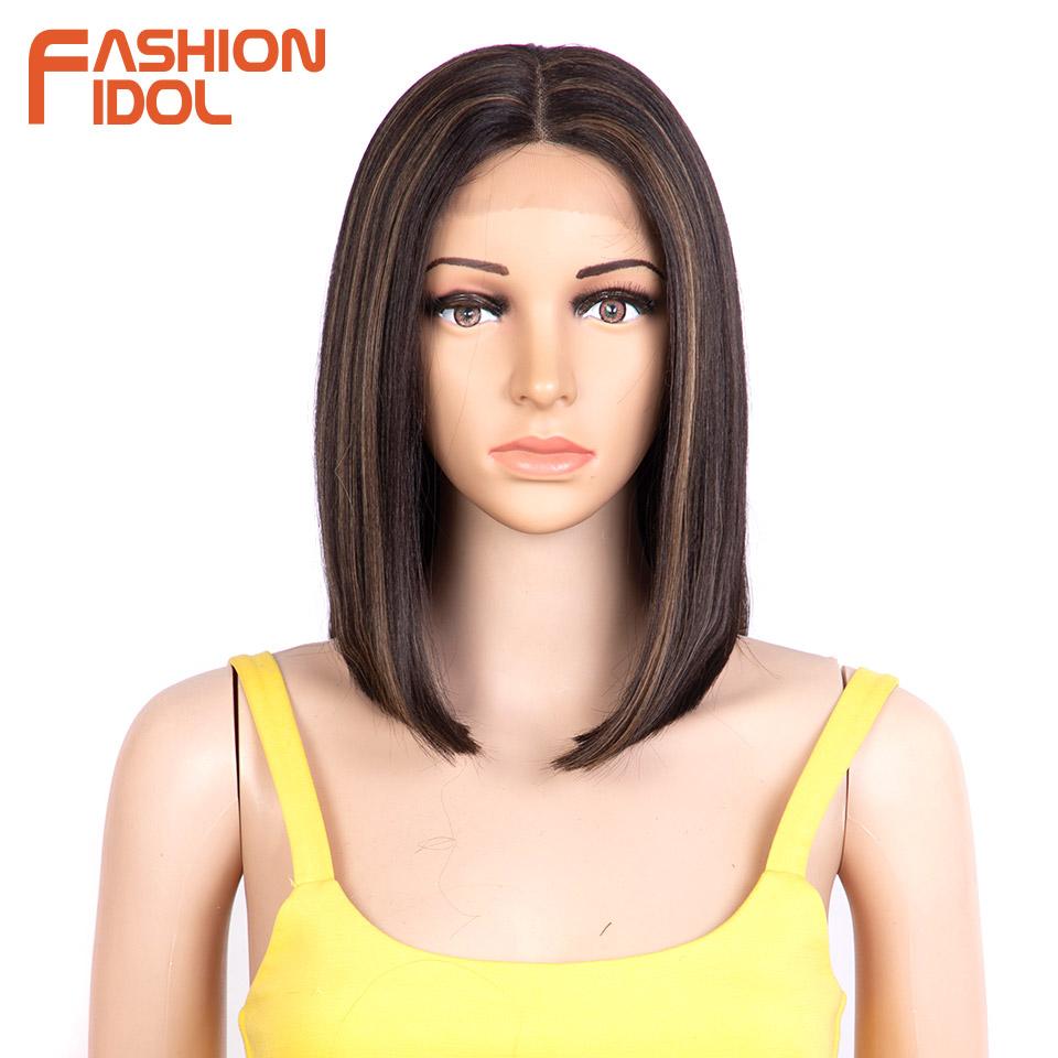 FASHION IDOL 12inch/30cm Bob Lace Wigs Straight Hair Wigs Synthetic Omber Blonde Wigs Brown Middle Part Cosplay Wigs For Woman (as the picture,150%&12inches&Lace Front)
FASHION IDOL 12inch/30cm Bob Lace Wigs Straight Hair Wigs Synthetic Omber Blonde Wigs Brown Middle Part Cosplay Wigs For Woman (as the picture,150%&12inches&Lace Front)
