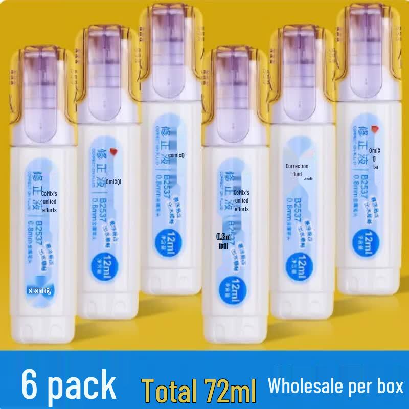 Feiang Correction Fluid
Feiang Correction Fluid