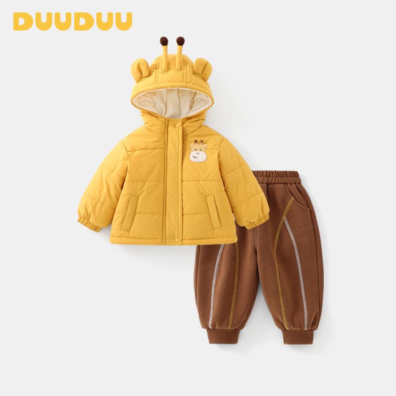 DUUDUU Toddler Boy s Winter Jacket: Thick Padded Korean Style for Autumn/Winter 90cm
DUUDUU Toddler Boy s Winter Jacket: Thick Padded Korean Style for Autumn/Winter 90cm