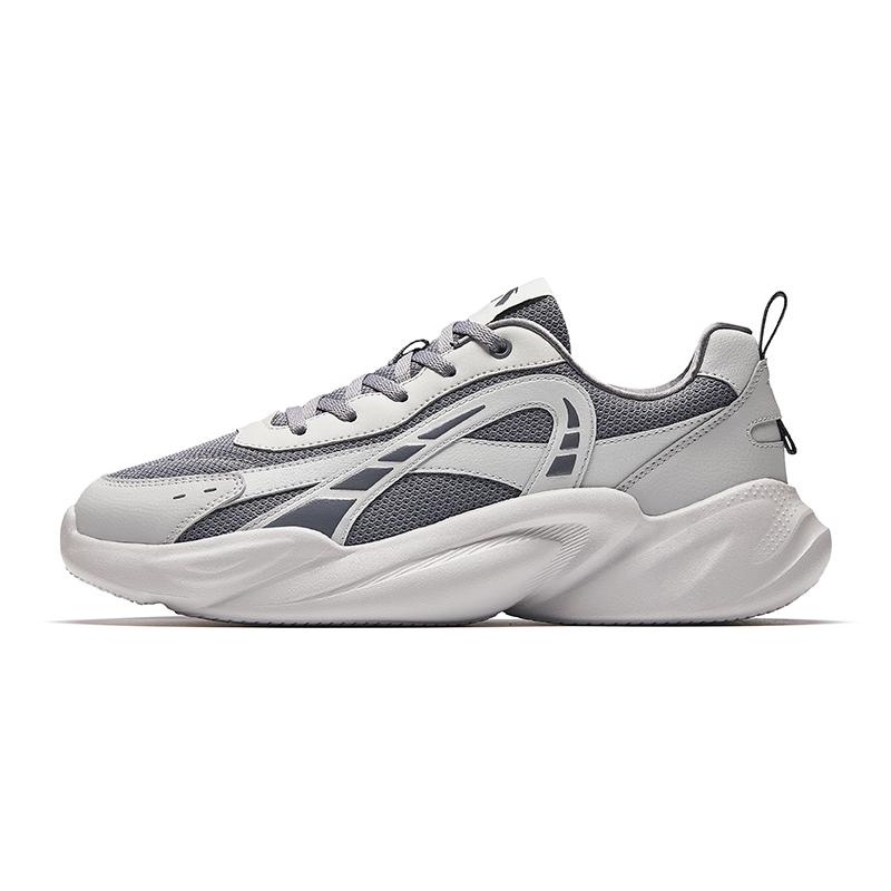 Anta Fashionable Versatile Non-Slip Breathable Wear-Resistant Low-Top Casual Shoes Men sneaker Gray 912528817Q-1 40
Anta Fashionable Versatile Non-Slip Breathable Wear-Resistant Low-Top Casual Shoes Men sneaker Gray 912528817Q-1 40