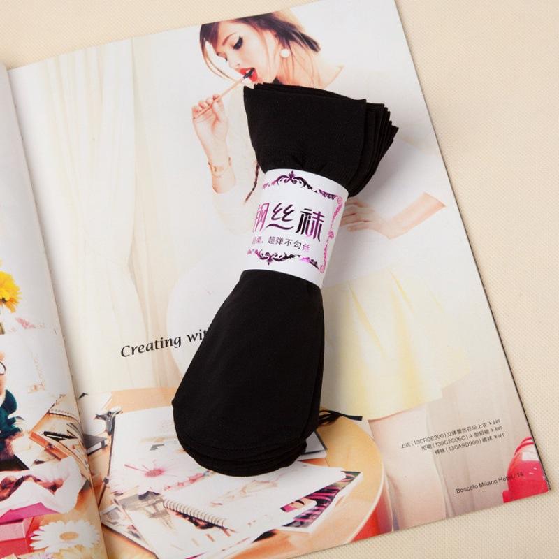 Stockings pineapple socks ultra-thin anti-hook silk summer thin sexy skin 0d bare leg artifact black silk flesh-colored pantyhose average size
Stockings pineapple socks ultra-thin anti-hook silk summer thin sexy skin 0d bare leg artifact black silk flesh-colored pantyhose average size