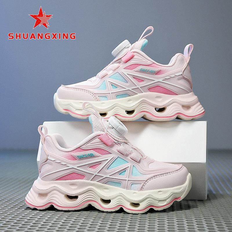 Spring and autumn breathable double mesh sports shoes wear-resistant breathable rotating buckle running shoes 41
Spring and autumn breathable double mesh sports shoes wear-resistant breathable rotating buckle running shoes 41