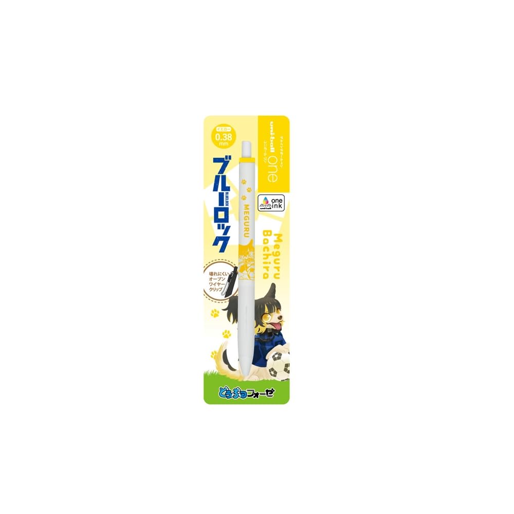 Ensky TV Anime One Horaku Mawari x x 15mm M Blue Lock Uni-ball 2. Approx. 139.5 10.5 ABS, Polypropylene,
Ensky TV Anime One Horaku Mawari x x 15mm M Blue Lock Uni-ball 2. Approx. 139.5 10.5 ABS, Polypropylene,