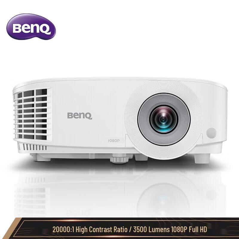 BenQ MH550 1080P DLP Business Projector (CN version)
BenQ MH550 1080P DLP Business Projector (CN version)