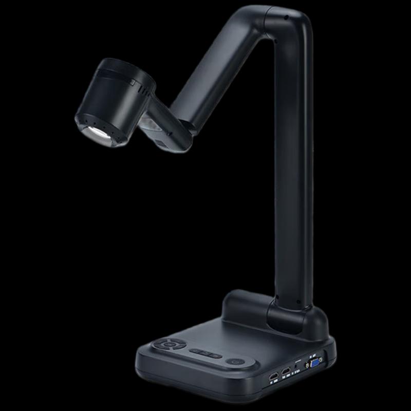 DianYiPai E1080AF 8MP A3 Document Camera CN plug (adapter included)
DianYiPai E1080AF 8MP A3 Document Camera CN plug (adapter included)
