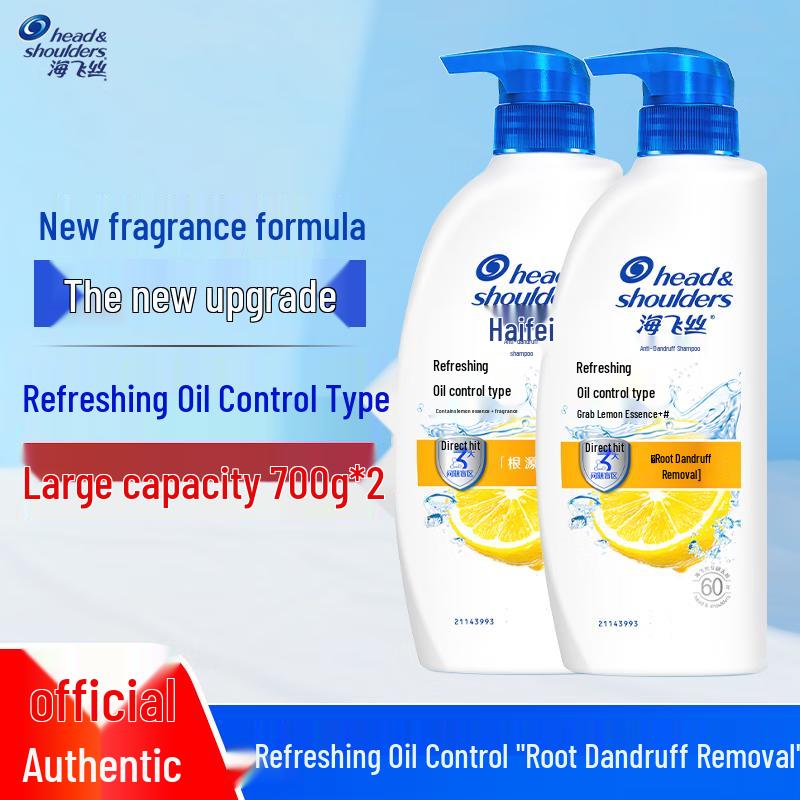 Head & Shoulders Anti-Dandruff Refreshing Oil Control Shampoo Twin Pack
Head & Shoulders Anti-Dandruff Refreshing Oil Control Shampoo Twin Pack