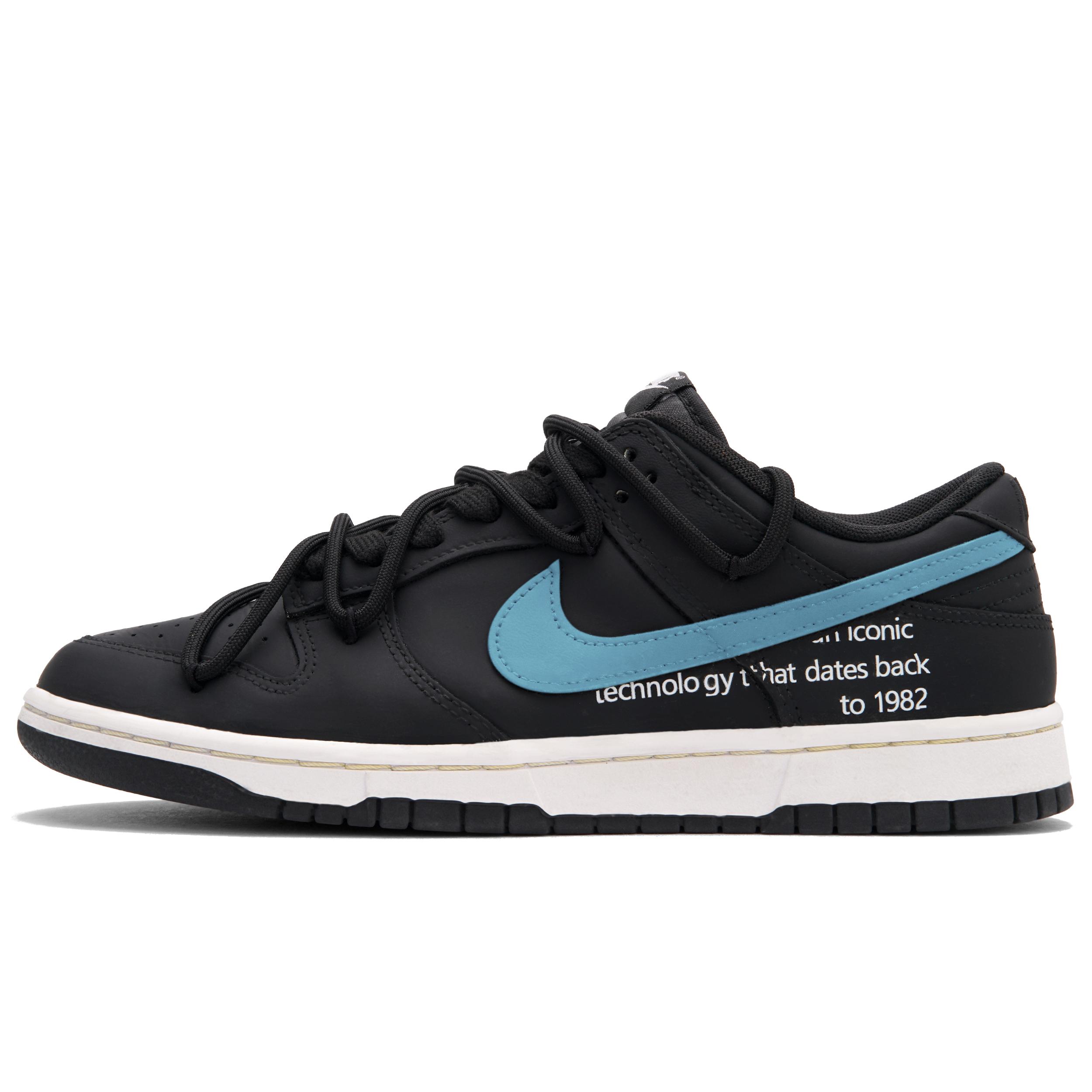 Nike Dunk Restricted Area A Low top Skateboard Shoes Unisex Black Blue HF5441-100(Team62-A) 37.5
Nike Dunk Restricted Area A Low top Skateboard Shoes Unisex Black Blue HF5441-100(Team62-A) 37.5
