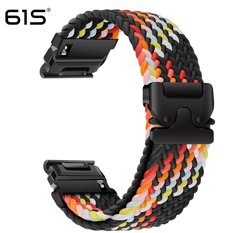 61S Elastic Paracord Watch Band for Garmin Fenix 8, 7X Pro, 955, 965 22mm
61S Elastic Paracord Watch Band for Garmin Fenix 8, 7X Pro, 955, 965 22mm