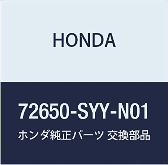 Genuine Honda Left Sliding Door Latch Assembly for Freed Spike and Freed Spike Part Number Hybrid, 72650-SYY-N01
Genuine Honda Left Sliding Door Latch Assembly for Freed Spike and Freed Spike Part Number Hybrid, 72650-SYY-N01