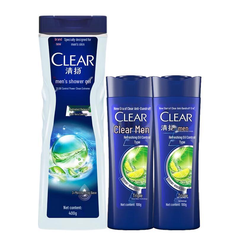 CLEAR Men s Balancing Oil Control & Moisturizing Shower Gel & Shampoo Travel Set
CLEAR Men s Balancing Oil Control & Moisturizing Shower Gel & Shampoo Travel Set