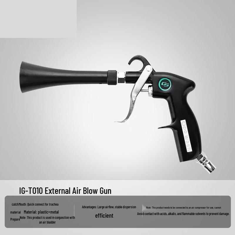 Rongyu G-T010 External Air Blow Cleaning Gun
Rongyu G-T010 External Air Blow Cleaning Gun