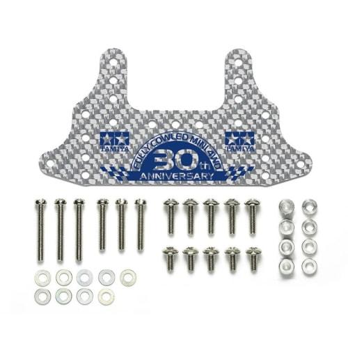 TAMIYA Mini 4WD Special Project Full Cowl Mini 4WD 30th Anniversary HG Carbon Rear Brake Stay 1.5mm/Silver 95675 (Mini 4WD)
TAMIYA Mini 4WD Special Project Full Cowl Mini 4WD 30th Anniversary HG Carbon Rear Brake Stay 1.5mm/Silver 95675 (Mini 4WD)