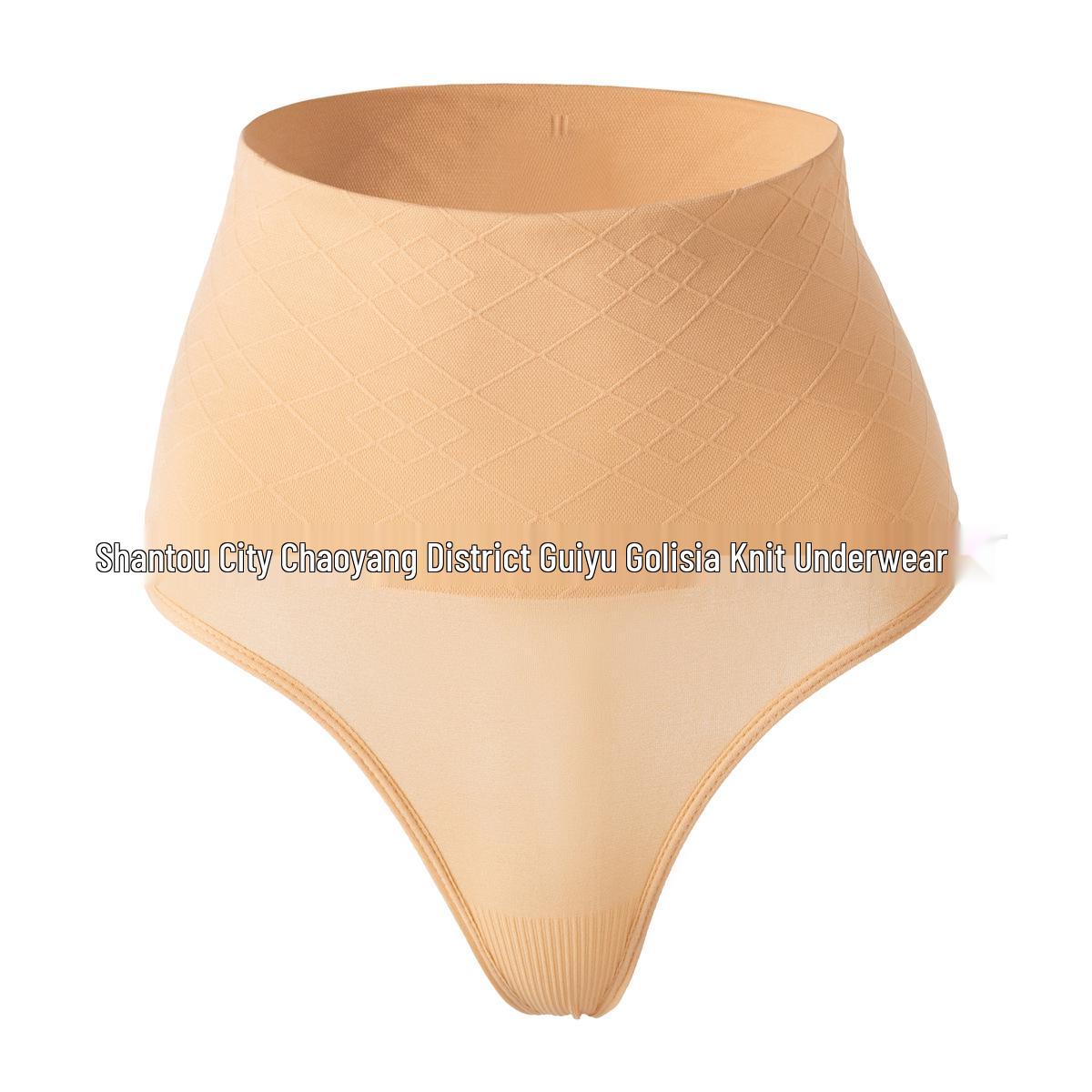 Женское корректирующее белье стринги с высокой талией и контролем живота - Утягивающее талию и подтягивающее бедра L (waist 62 cm) бежевый
Женское корректирующее белье стринги с высокой талией и контролем живота - Утягивающее талию и подтягивающее бедра L (waist 62 cm) бежевый