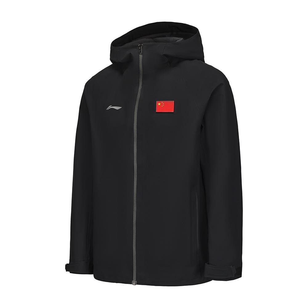 Li Ning Повседневная Минималистичная Удобная Куртка Унисекс куртки AFDVF05-1 M
Li Ning Повседневная Минималистичная Удобная Куртка Унисекс куртки AFDVF05-1 M