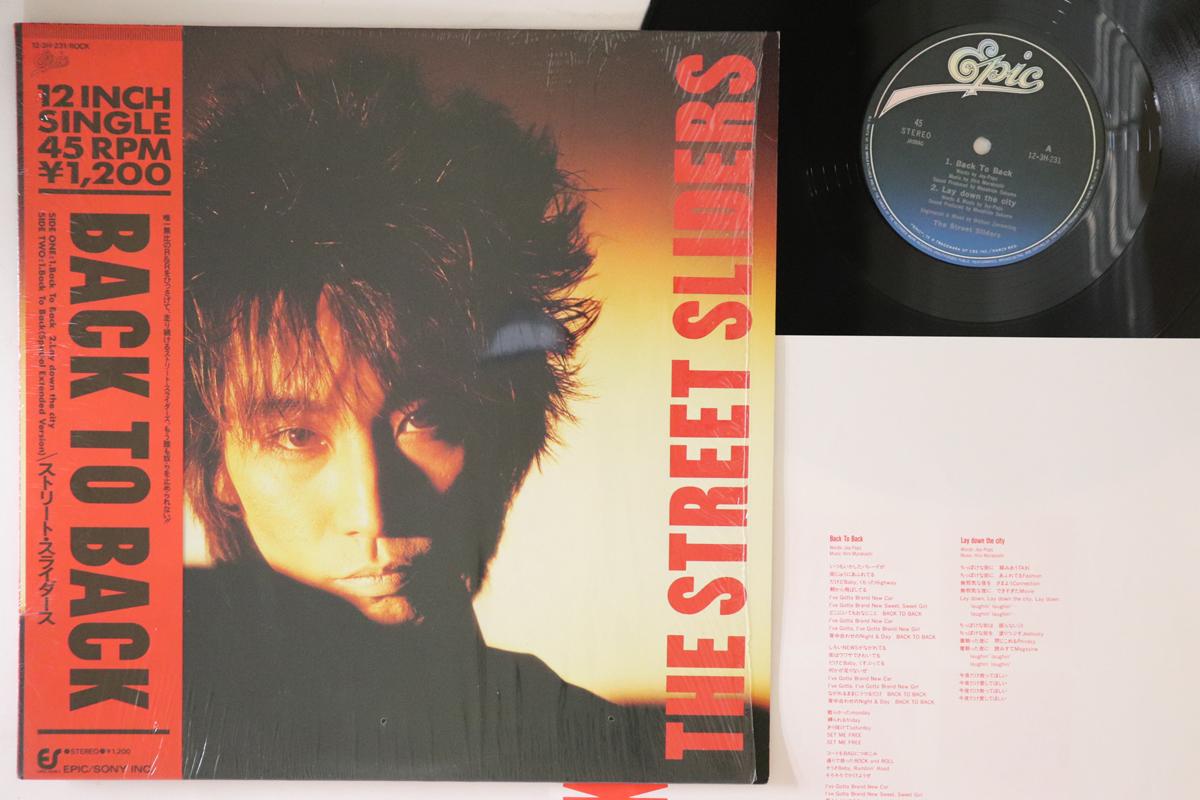 12inch Record STREET SLIDERS - Back To Back / Lay Down The City 123H231 EPIC 1986 Japan Obi Japanese Pop/Rock
12inch Record STREET SLIDERS - Back To Back / Lay Down The City 123H231 EPIC 1986 Japan Obi Japanese Pop/Rock