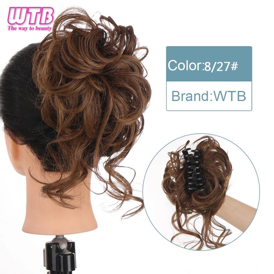 WTB синтетические грязные вьющиеся волосы в виде когтей, пучок, шиньон, наращивание волос, резинки для волос, искусственные накладные волосы с хвостом для женщин, шиньоны
WTB синтетические грязные вьющиеся волосы в виде когтей, пучок, шиньон, наращивание волос, резинки для волос, искусственные накладные волосы с хвостом для женщин, шиньоны