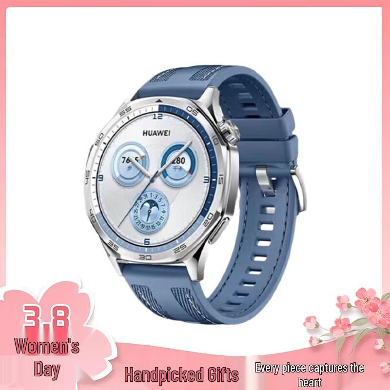 HUAWEI WATCH GT 5 Smartwatch (CN version)
HUAWEI WATCH GT 5 Smartwatch (CN version)