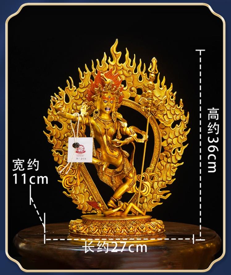 36cm Copper gilding carving Vajravarahi Dorje Phakmo buddha statue Tibet Vajrayogini Dorje Phagmo sculpture Large size
36cm Copper gilding carving Vajravarahi Dorje Phakmo buddha statue Tibet Vajrayogini Dorje Phagmo sculpture Large size