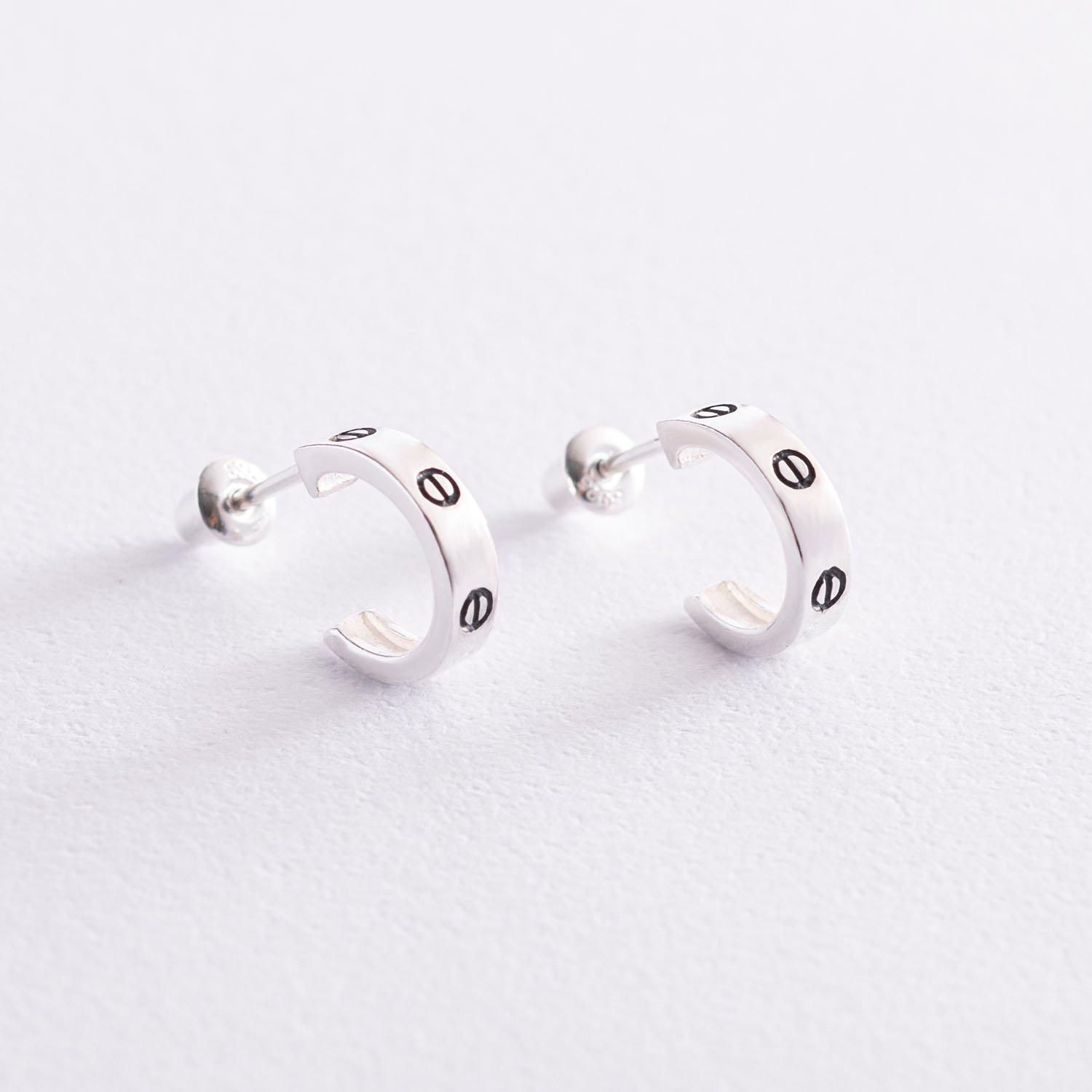 Срібні сережки-підвіски Love Oniks 0.3 x 1.2 cm срібний
Срібні сережки-підвіски Love Oniks 0.3 x 1.2 cm срібний