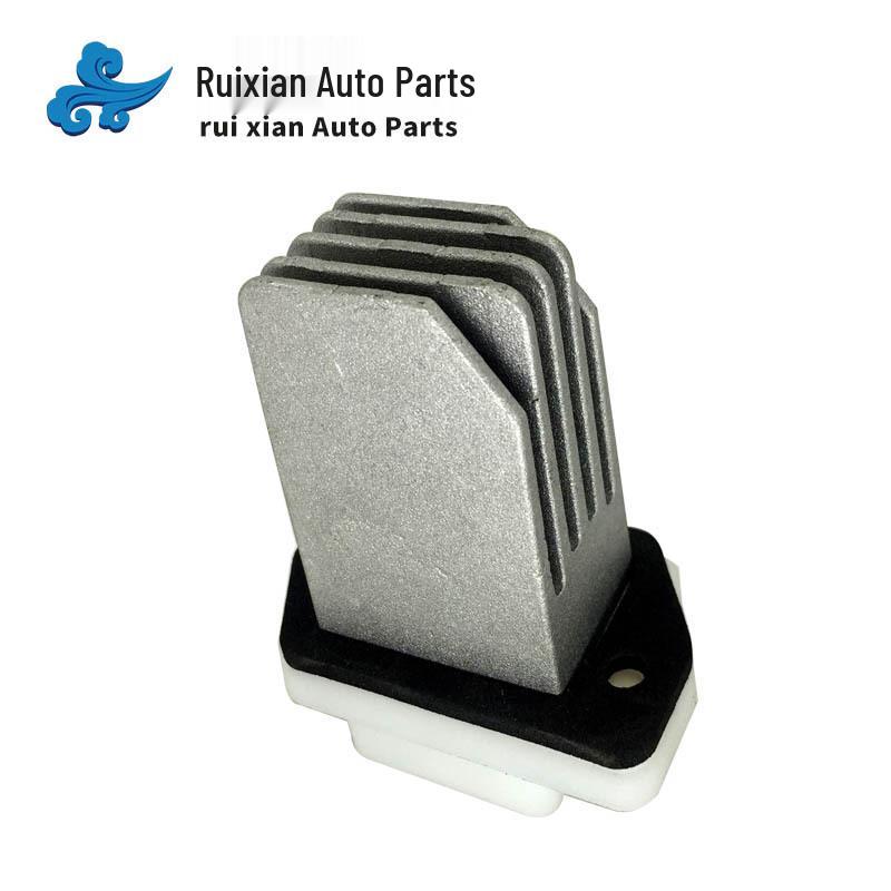 Резистор регулятора скорости вентилятора отопителя Nissan Sunny 27761-4BA0A Ruixian
Резистор регулятора скорости вентилятора отопителя Nissan Sunny 27761-4BA0A Ruixian