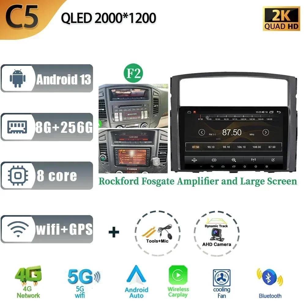 Для Mitsubishi Pajero 4 2006-2014 Автомобільне Android 13 Радіо Мультимедійна Навігація Стерео 4G GPS Авто Головний Пристрій 2 Din Екран CHINA
Для Mitsubishi Pajero 4 2006-2014 Автомобільне Android 13 Радіо Мультимедійна Навігація Стерео 4G GPS Авто Головний Пристрій 2 Din Екран CHINA