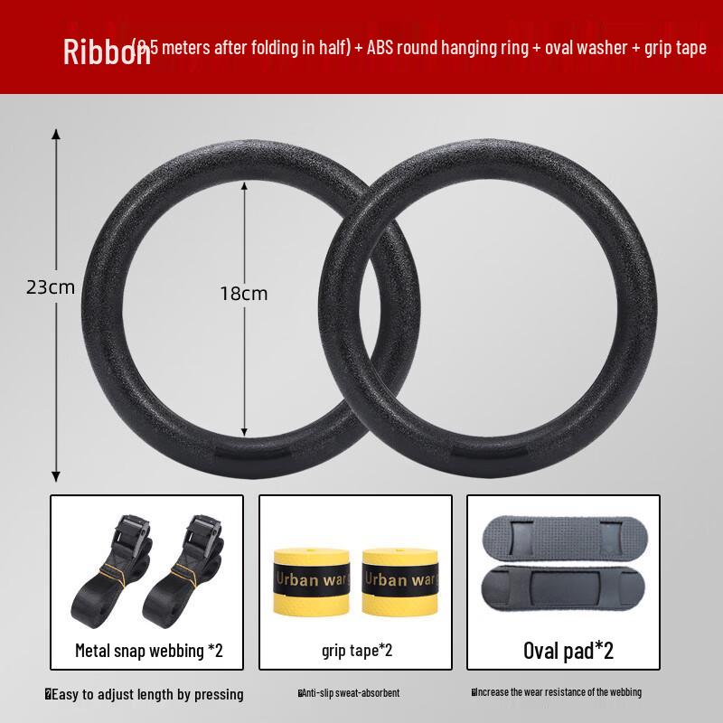 Zhizhou Gymnastic Rings Fitness Set
Zhizhou Gymnastic Rings Fitness Set