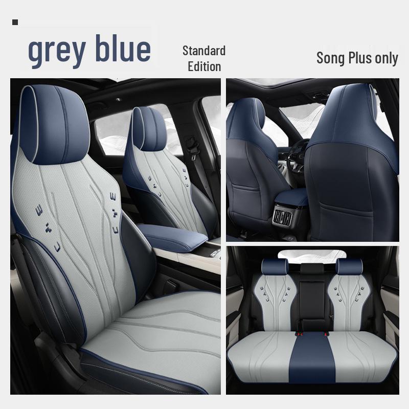 Комплект кожаных чехлов на сиденья для BYD Song PLUS, Узкая версия, Четыре сезона. 11111
Комплект кожаных чехлов на сиденья для BYD Song PLUS, Узкая версия, Четыре сезона. 11111