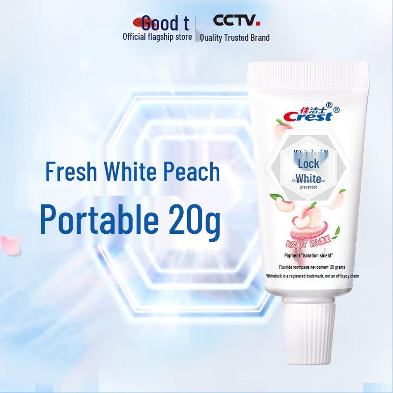 Crest Whitening Toothpaste Jasmine Camellia Peach Trial Pack
Crest Whitening Toothpaste Jasmine Camellia Peach Trial Pack