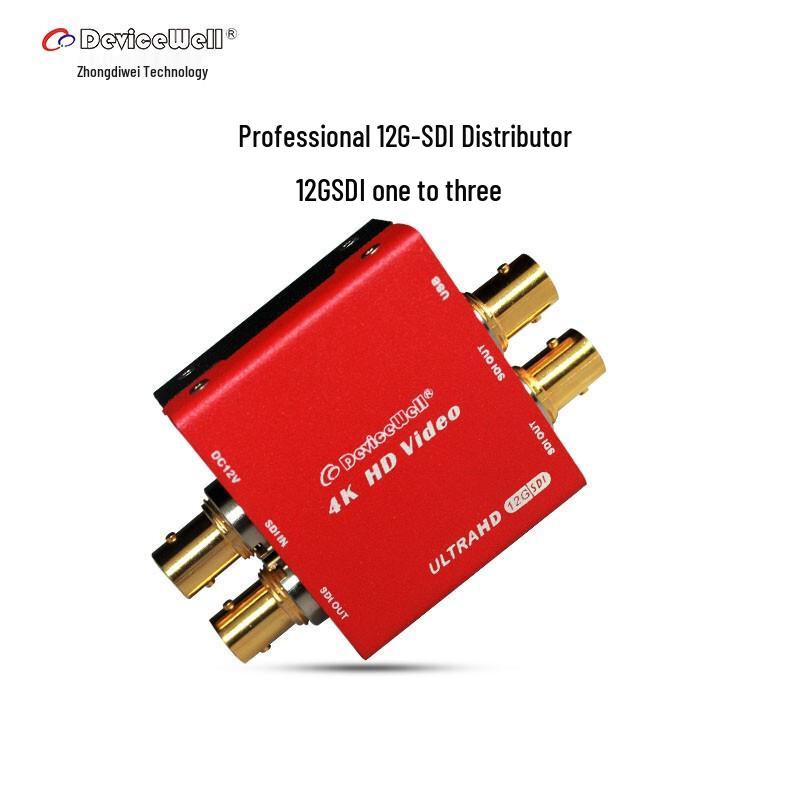 DeviceWell PD2011T 4K 12G-SDI Ultra HD Video Splitter: 1 Input, 3 Outputs
DeviceWell PD2011T 4K 12G-SDI Ultra HD Video Splitter: 1 Input, 3 Outputs