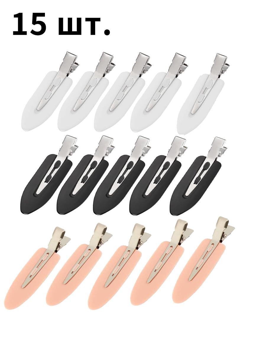 15 Piece Hair Clip Set Assorted Styles and Sizes Durable Hair Accessories for Women and Girls Versatile Use Suitable for Various Hairstyles One Size
15 Piece Hair Clip Set Assorted Styles and Sizes Durable Hair Accessories for Women and Girls Versatile Use Suitable for Various Hairstyles One Size