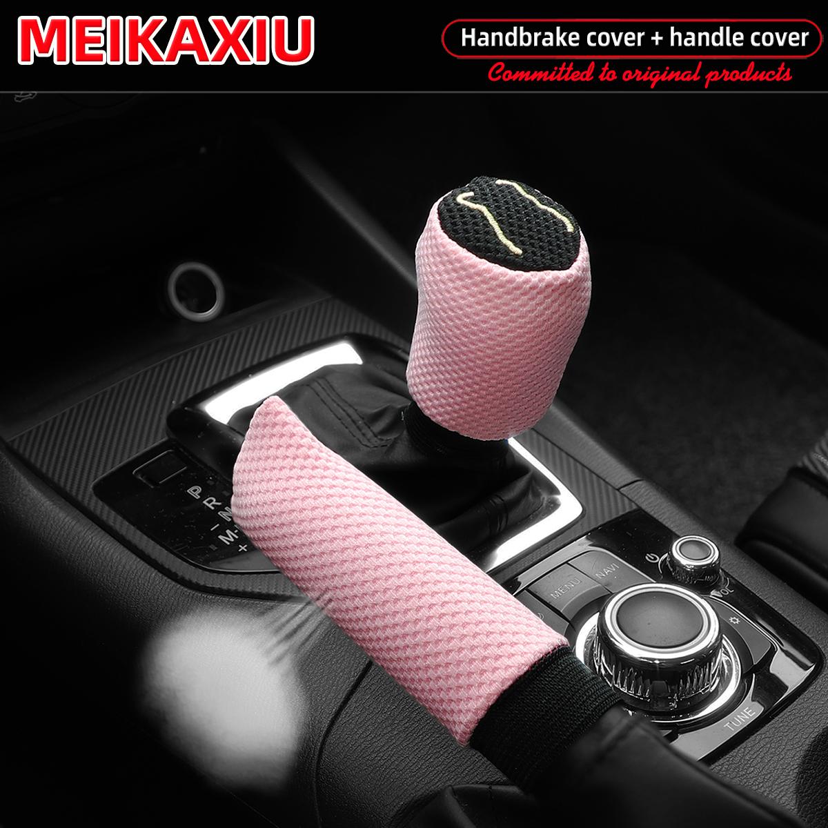 2pcs breathable fabric ice silk embroidered cute ears car handbrake cover gear shift handle cover manual transmission for women рожевий
2pcs breathable fabric ice silk embroidered cute ears car handbrake cover gear shift handle cover manual transmission for women рожевий