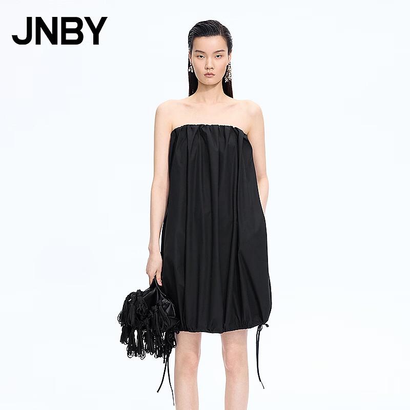JNBY Summer Sleeveless A-Line Dress L
JNBY Summer Sleeveless A-Line Dress L