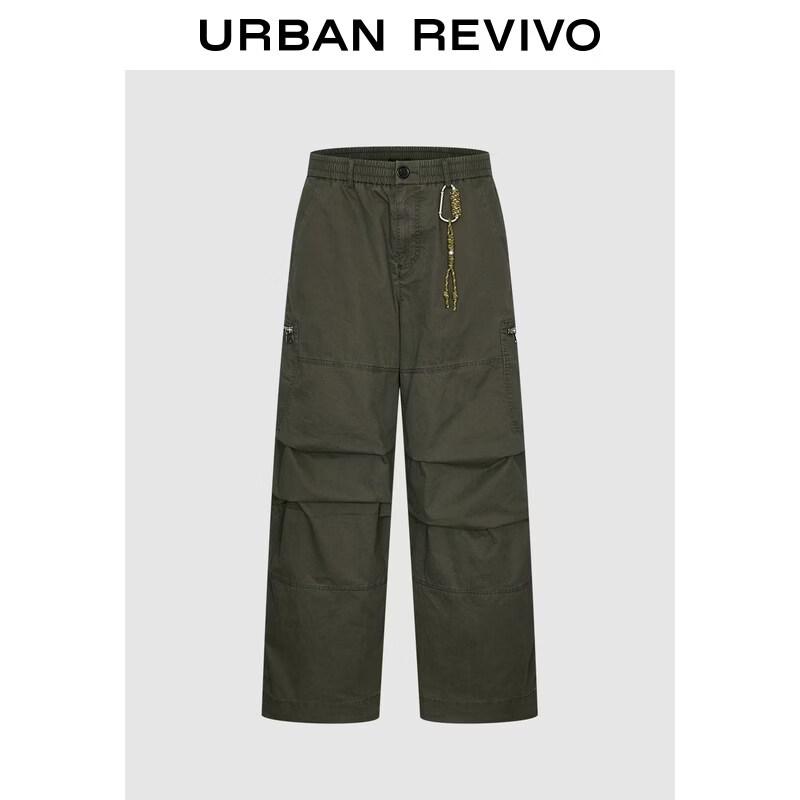 UR Men s Casual Rope Knot Cotton Wide-Leg Pants 30
UR Men s Casual Rope Knot Cotton Wide-Leg Pants 30