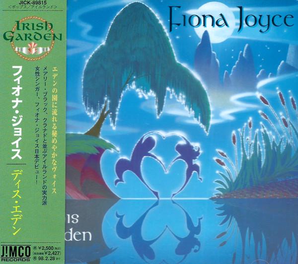 CD FIONA JOYCE - This Eden JICK89815PROMO River Valley Re 1996 Japan ObiFolk Used
CD FIONA JOYCE - This Eden JICK89815PROMO River Valley Re 1996 Japan ObiFolk Used