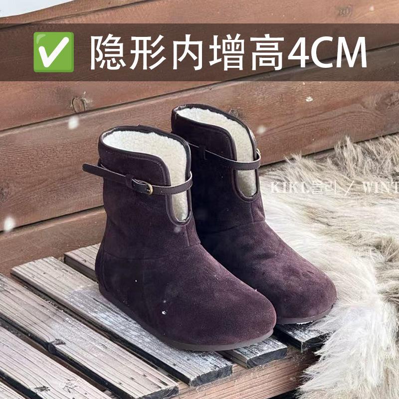 European Station 2025 Winter Retro Suede Fleece Warm Short Snow Boots Invisible Inner Height Increase Northeast Large Cotton Shoes 40
European Station 2025 Winter Retro Suede Fleece Warm Short Snow Boots Invisible Inner Height Increase Northeast Large Cotton Shoes 40