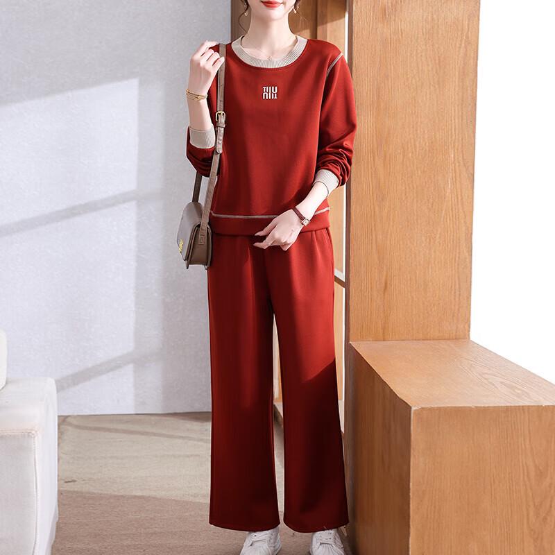 XUEXI Женский ангоровый красный повседневный спортивный костюм 5XL
XUEXI Женский ангоровый красный повседневный спортивный костюм 5XL