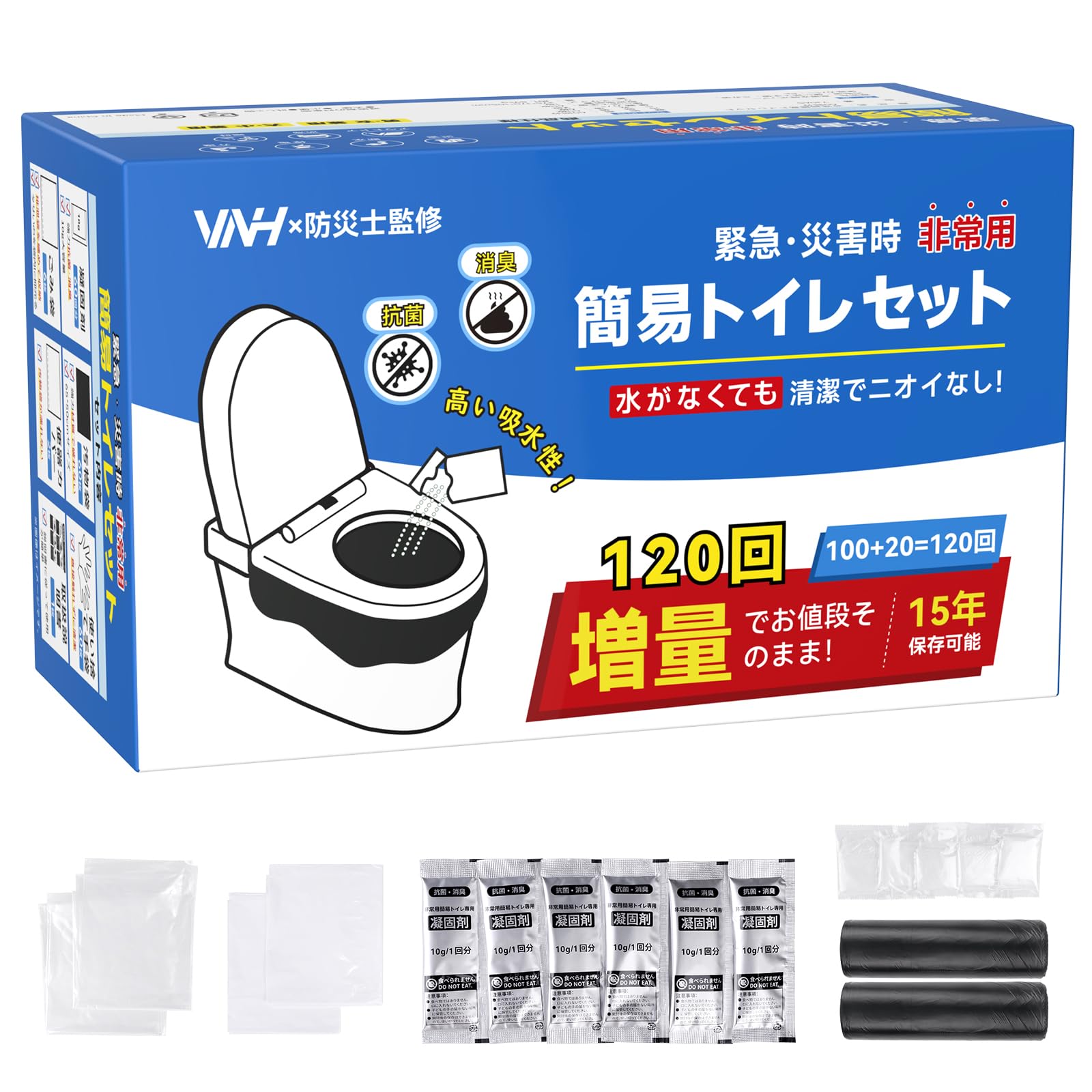 Ассоциацией по предотвращению бедствий и безопасности VNH Портативный туалет для 120 человек для аварийной готовности к стихийным бедствиям Портативная полка
Ассоциацией по предотвращению бедствий и безопасности VNH Портативный туалет для 120 человек для аварийной готовности к стихийным бедствиям Портативная полка