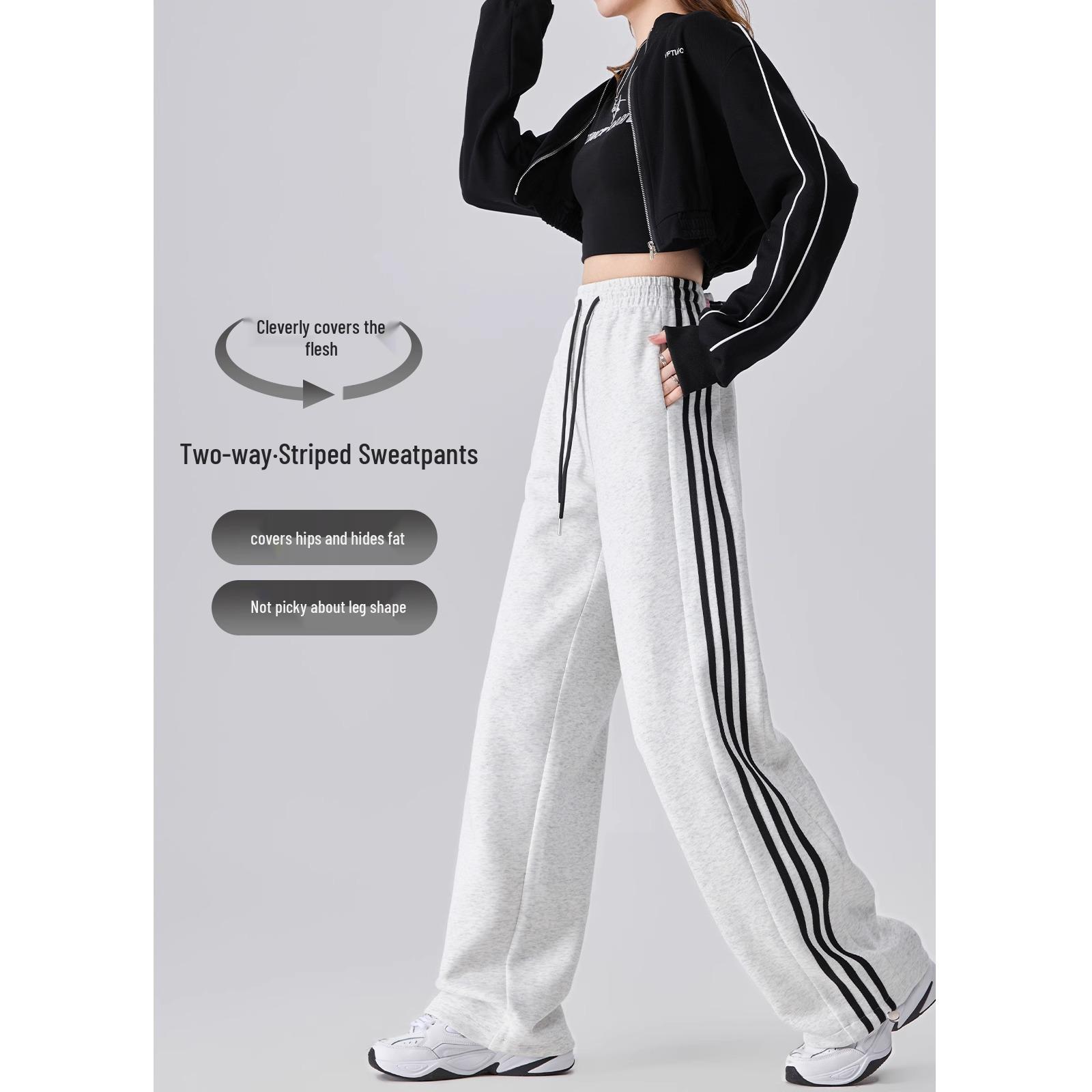 Women s High Waist Striped Wide Leg Pants - Slimming, Casual, Spring 2025 S (suitable for 70-95 jin)
Women s High Waist Striped Wide Leg Pants - Slimming, Casual, Spring 2025 S (suitable for 70-95 jin)