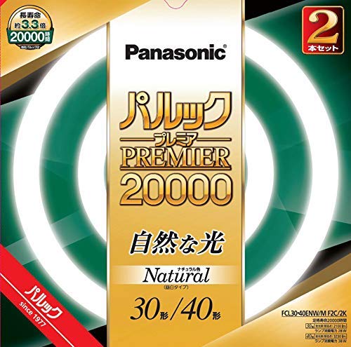 Panasonic 30 тип 40 тип круглый люминесцентный натуральный цвет белый Panasonic Parlook Premier 20000 FCL3040ENWMF2C2K + лампа, (дневной тип)
Panasonic 30 тип 40 тип круглый люминесцентный натуральный цвет белый Panasonic Parlook Premier 20000 FCL3040ENWMF2C2K + лампа, (дневной тип)