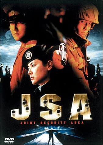 DVD DVD - JSA ASHB1100 2006 Japan Movies & DVD Used
DVD DVD - JSA ASHB1100 2006 Japan Movies & DVD Used